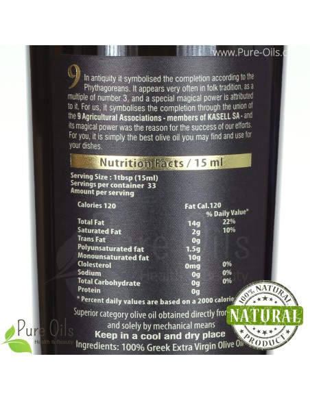 Olive Oil - Extra Virgin “9” Ultra Premium by Kasell, Greece
